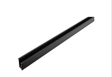 Recessed Magnetic Track Rail